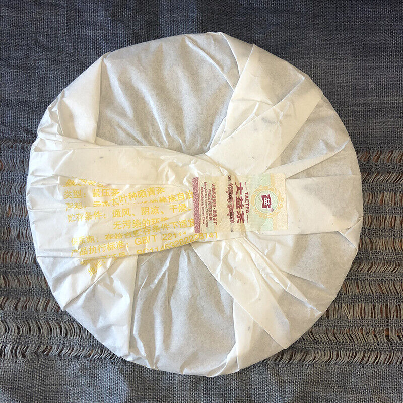TAETEA Classic 8592 Pu-erh Tea Cake 357g Dayi Ripe Pu'er Shu Puer 357g Secondary image
