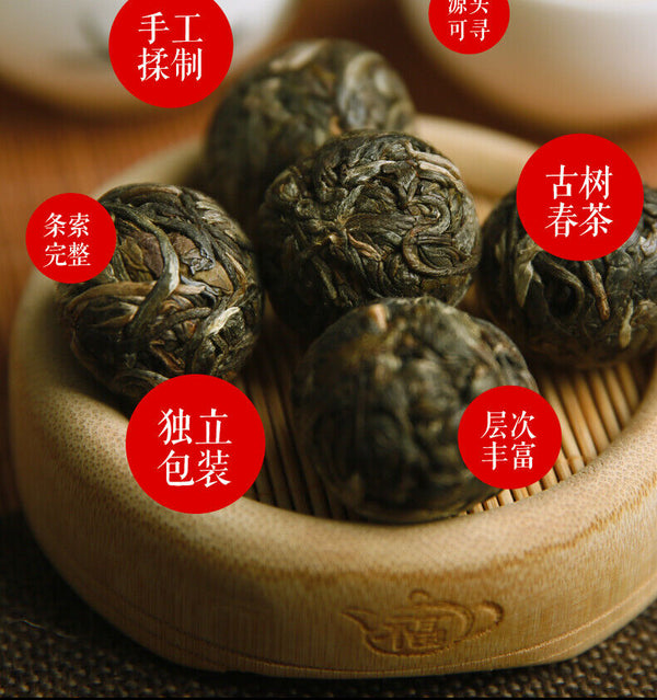 DR. PU'ER TEA Ice Soul Dragon Ball Xiao Tuo Tea Pu-erh Tea Puer Tuocha 500g Raw