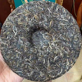 357 grammes de thé Pu'er cru du Yunnan Banzhang paon Pu'er gâteau de thé cru