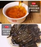 Fucha Anhua Dark Tea Fu Brick 240g Hunan Baishaxi Direct Drinking Brick Tea