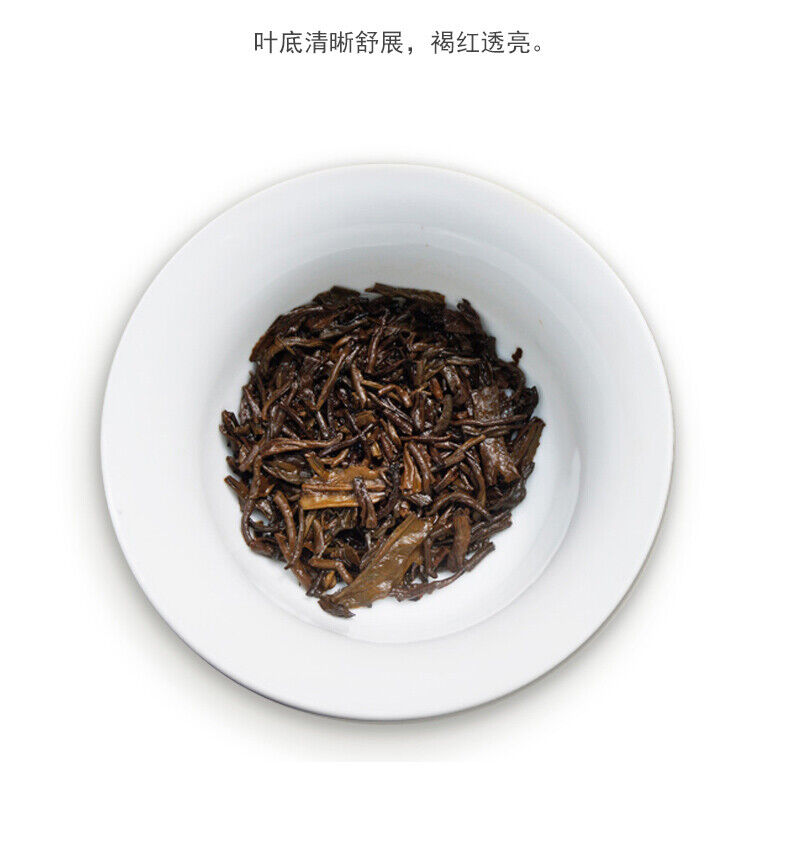 Royal Court Golden White Lotus * Puer Pu'er Menghai Dayi Taetea Pu Erh 357g