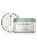 TongRenTang Grass & Wood Fragrance Refreshing Powder 同仁堂爽身粉160g/罐 植物萃取 呵护肌肤 NEW