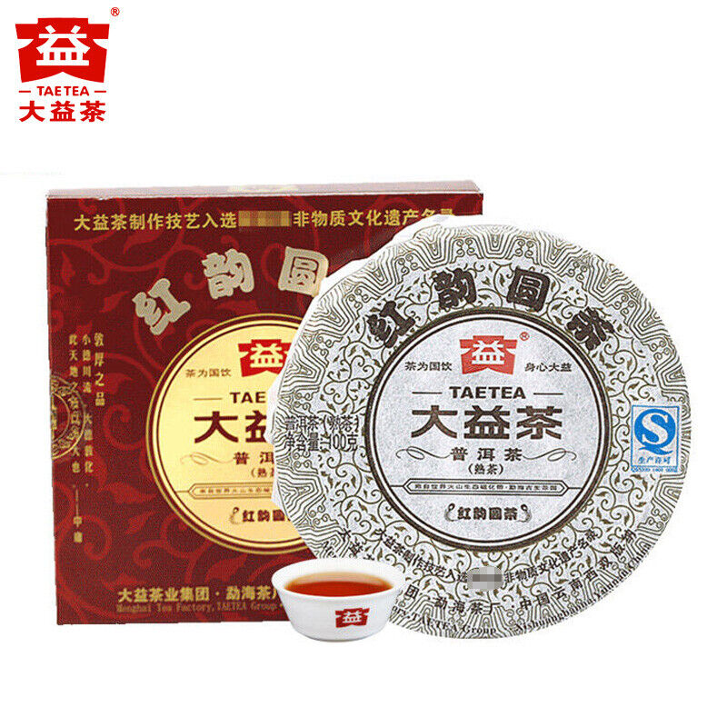 100g Dayi Tea Red Rhyme Round Cake *Menghai Ripe Pu Er Yunnan Puer Pu Erh 201 Main image