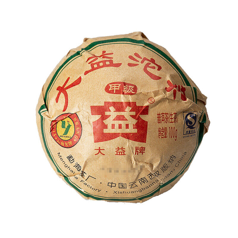 TAETEA Jia Ji Tuo Cha Tea Dayi Raw Puer Tuocha Aged Pu-erh Sheng Pu'er 500g Secondary image