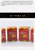 Sheng Gang Instant Tibetan Original Flavour Salty Yak Butter Tea 320g Box