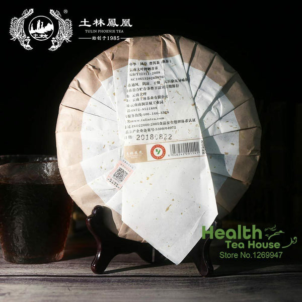 TuLin Phoenix Ripe Puer Tea "China Feng Huang" Shu Puerh Tea 357g