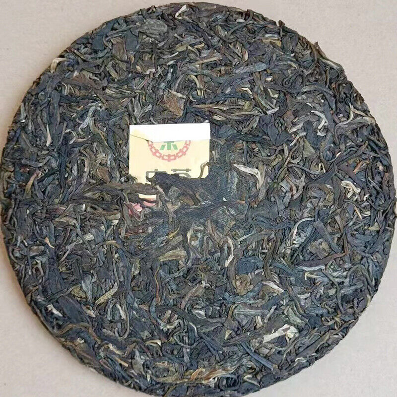 2019 Zhongcha Menghai Classic 8581 Sheng Puer Tea Raw Pu-erh Puerh Tea Cake 357g Main image
