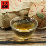 Xiaguan Raw Pu Erh Tea "Da Zhong Tuocha" Aged Pu Erh Tea 100g