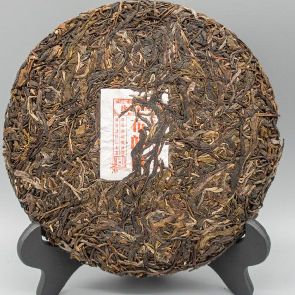 357g Puerh Raw Tea Bulang Mountain Pu-erh Tea Cake Yunnan Pu'er Tea Green Tea