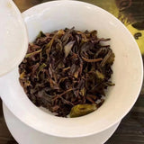 357g Yunnan Raw Puerh Tea Yiwu Zhengshan Sheng Pu-erh Tea Cake Pu'er Tea