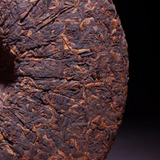 357g Yunnan Puerh Ripe Tea Golden Needle Cooked Pu-erh Tea Cake Pu'er Black Tea