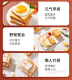 480g Youchen Magic Cube Bread Chinese Specialty Snack Food Toast 友臣魔方吐司面包