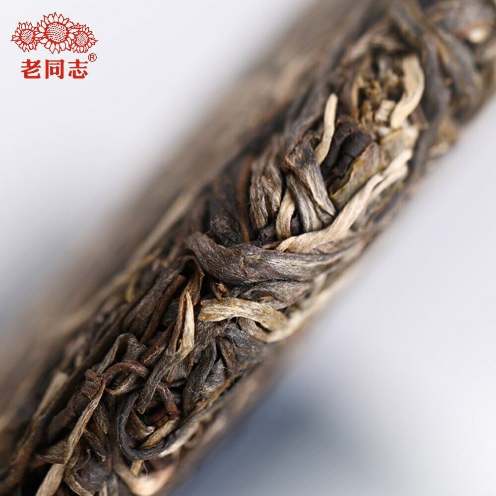 Haiwan The Gathering of Plant Spirit Raw Puer Excellent Shen Puerh Tea 400g