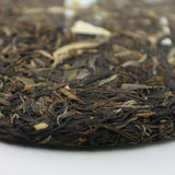 Premium High Quality Sheng Puer Tea Yipintang Menghai Cha Puer Cake 357g