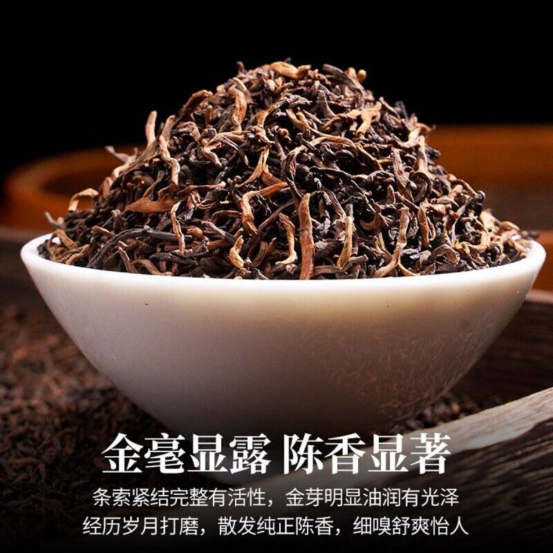 Yunnan Menghai Pu-erh Ripe Tea Natural Puerh Pu'er Ripe Tea Loose Leaf Tea 200g
