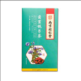 同仁堂菊苣栀子茶清养生茶150g/盒 Tongrentang Chicory Gardenia Tea Clear Health Tea 150g/ box