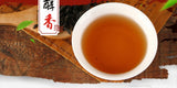 Sea Dyke AT102A Lao Cong Shui Xian Oolong Tea Fujian Wuyi Old Bush Rock Tea 125g