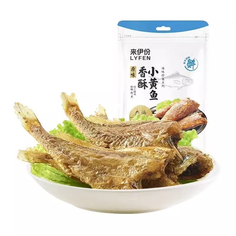 Crispy Yellow Croaker 125g*2bags Seafood Food Dry Fish Snack Snack Ready To Eat Main image