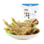 Crispy Yellow Croaker 125g*2bags Seafood Food Dry Fish Snack Snack Ready To Eat