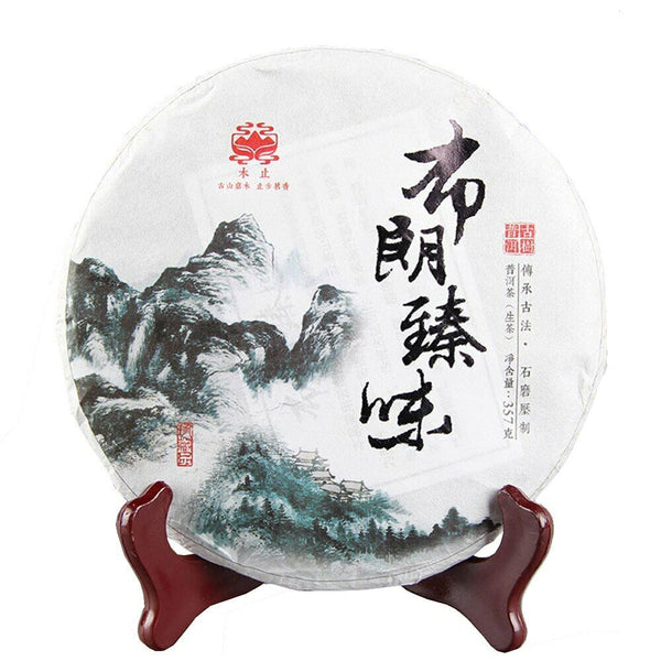 Taste of Beautiful Place of Brown Raw Puer Tea Old Tree Sheng Puerh 357g