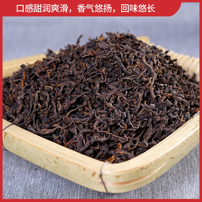 DR. PU'ER TEA Classic 88 Old Tea Pu-erh Tea Loose  400g Ripe Puer Shu Box Secondary image