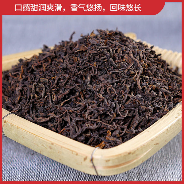 DR. PU'ER TEA Classic 88 Old Tea Pu-erh Tea Loose  400g Ripe Puer Shu Box