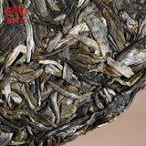 Haiwan 7548 Sheng Puerh Batch 221 Raw Puer Tea Cake 357g