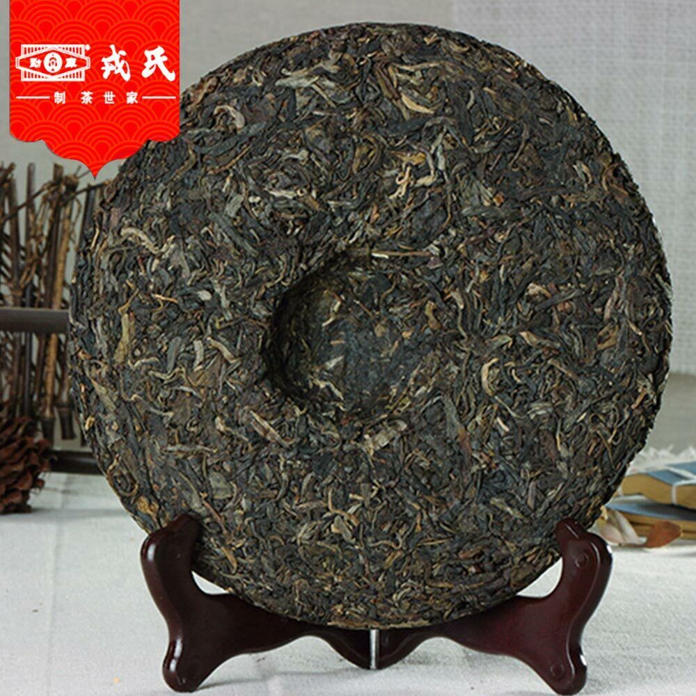 Mengku Rongshi The Puer Speciality Qing Bing Raw Pu-erh Tea 400g