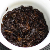 LaoTongZhi 2014 15th Anniversary Ripe Pu'er Fifteen Chen Xiang Shu Puer Tea 357g