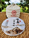 357g Organic Icelandic Golden Sprout Pancakes Health Care Pu'er Ripe Tea Cake