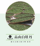 Premium Organic Bai Mu Dan White Peony White Tea Spring Tea Loose Leaf Tea 400g