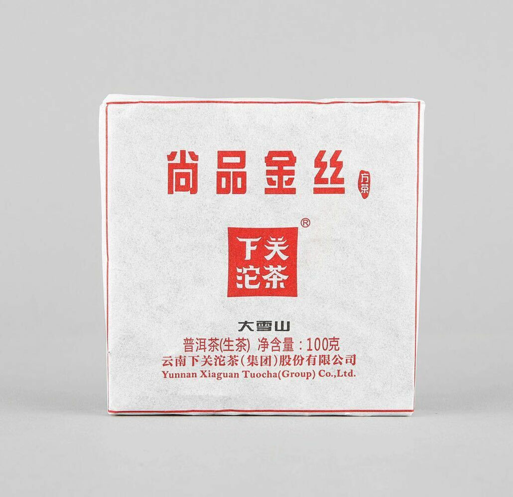 Big Snow Mt. Yunnan Xiaguan Gold Silk Raw Pu-erh Puer Pu'er Brick Tea 100g