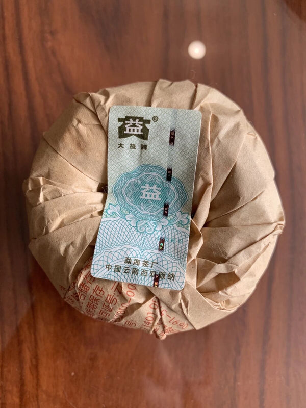 TAETEA Jia Ji Tuo Cha Tea Dayi Raw Puer Tuocha Aged Pu-erh Sheng Pu'er 500g