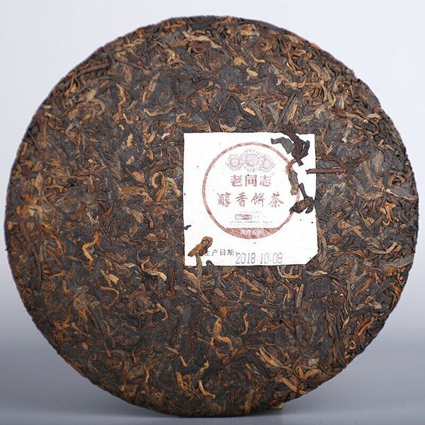 LaoTongZhi Mellow Cake Batch 181 Ripe Puer Yunnan Old Comrade Shu Puerh Tea