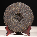 357g Puer Raw Tea Cake  Xiaguan Tuo Tea Jiujiu Xiaotai  Inherited No.6 Qizi Cake
