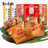Zhiweiguan Multiple styles flavors Zongzi Spiced Snack Chinese Food 知味观 咸甜粽子 端午节