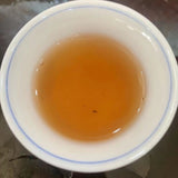 357g Yunnan Aged Pu-erh Raw Tea Cake Menghai Puerh King Old Pu'er Cake Tea