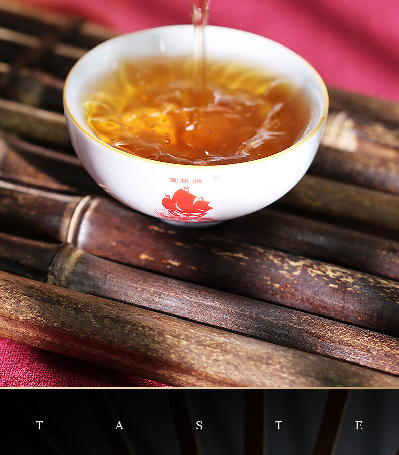 TeaChina Lichee Black Tea Lychee Black Tea Guangdong Lychee Flavoured 200g Tin