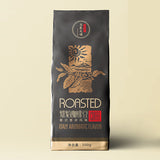 500g Roasted Arabica Coffee Beans Charcoal Baking Medium Deep Roast Coffee Beans