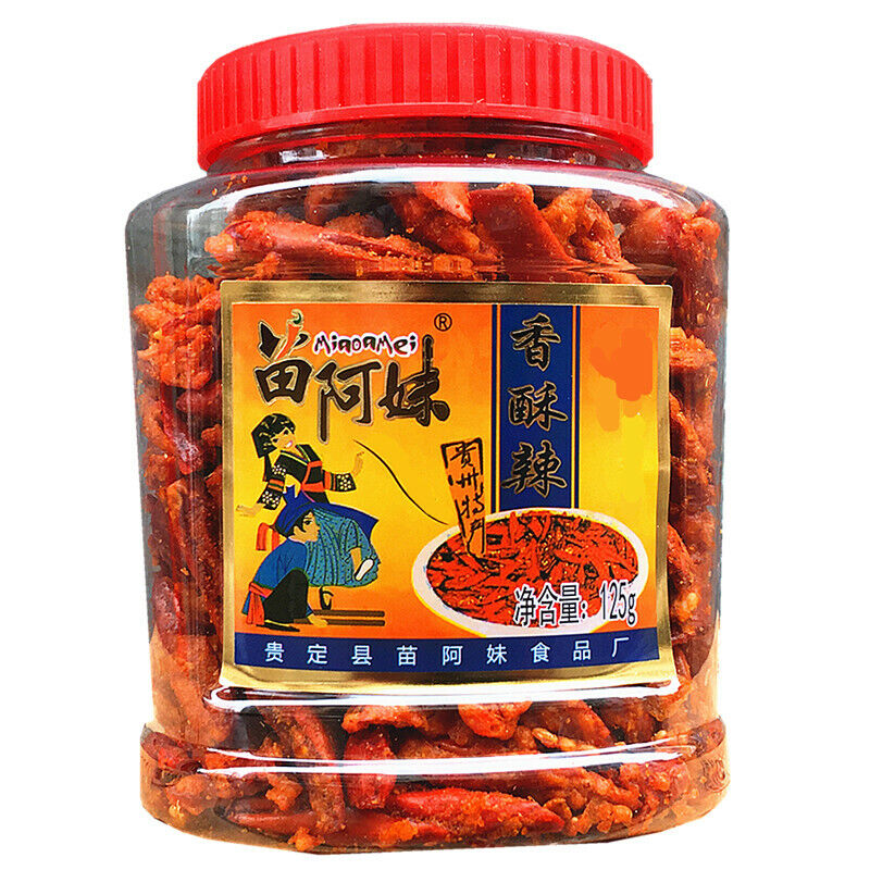 Dried Pepper Chili Crispy Chinese Snack 125g Chinese specialty food