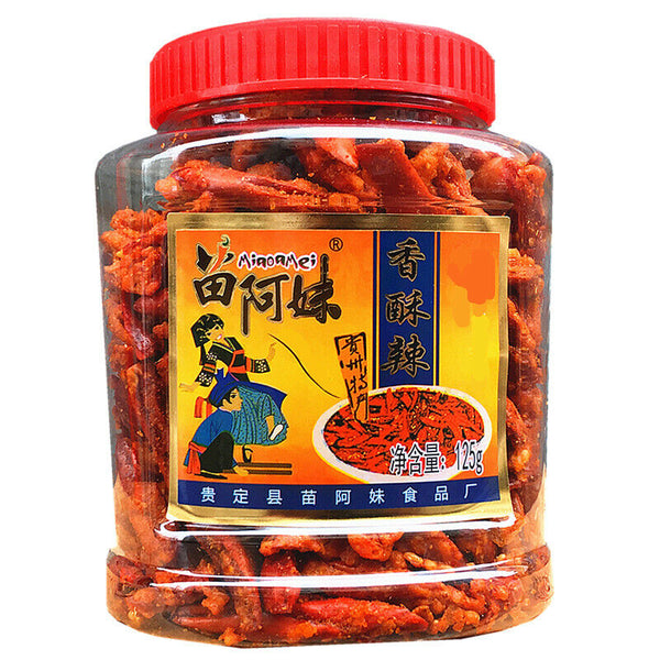 Dried Pepper Chili Crispy Chinese Snack 125g Chinese specialty food