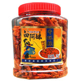 Dried Pepper Chili Crispy Chinese Snack 125g Chinese specialty food