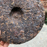 357g Tong Chang Huang Ji Yuan Cha Aged Puer Tea Chinese Yunnan Ripe Pu Erh tea