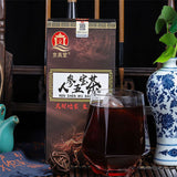 Energy Supplement Men’s Essentials Ginseng Five Treasures Tea Wu Bao Energy tea