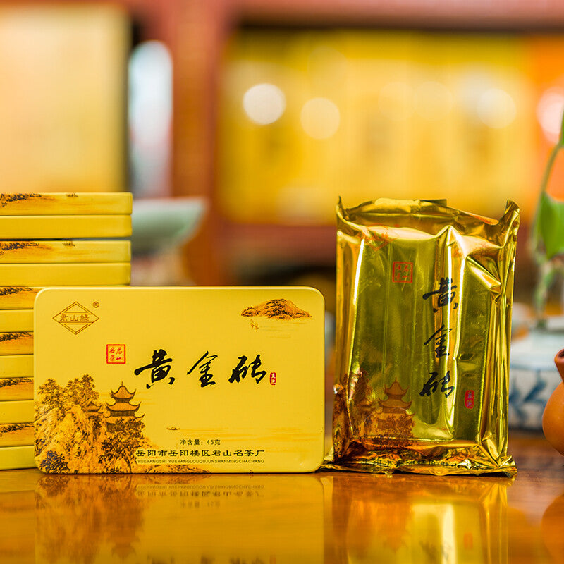 Jun Shan Huang Cha China Yellow Tea Mini Gold Brick Pressed Maojian 45g Box Main image