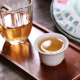 357g Yunnan Raw Puerh Tea Cake Zhanglang Old Tree Pu-erh Raw Tea Pu'er Tea