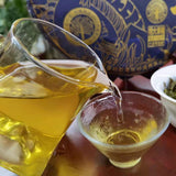 1000g Yunnan Raw Pu-erh Tea Cake 2023 Bohetang Puerh Raw Tea Premium Pu'er Tea