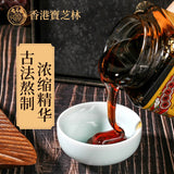 Po Chi Lam Herbstbirne Creme 香港宝芝林秋梨膏300g/罐 草本枇杷膏梨膏 宝宝儿童手工枇杷秋梨膏 代用膏 清润膏 养生膏