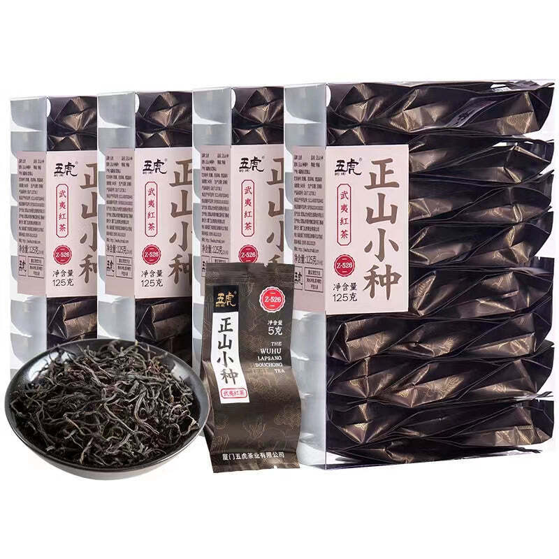 Lapsang Souchong Black Tea Super Grade Aroma Black Tea Chinese Loose Leaf Tea Secondary image