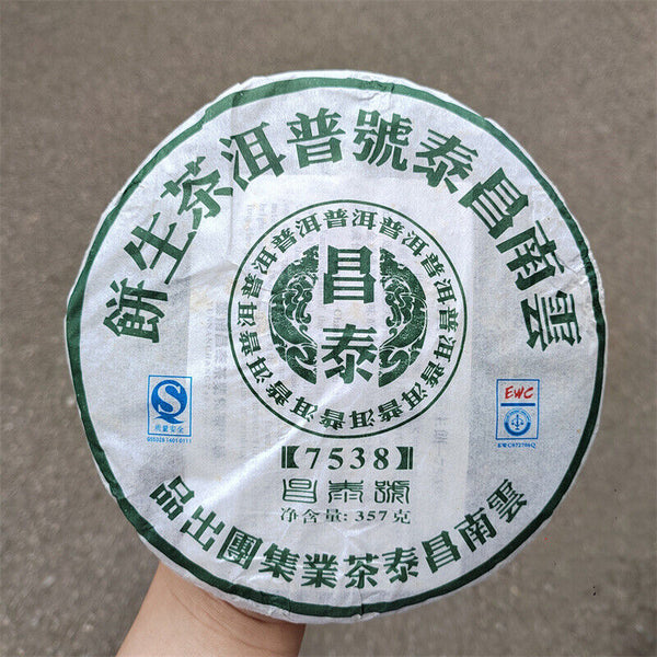 China Yunnan Chang Tai Tea Group Sheng Green Pu Er 7538 Raw Puer Tea 357g